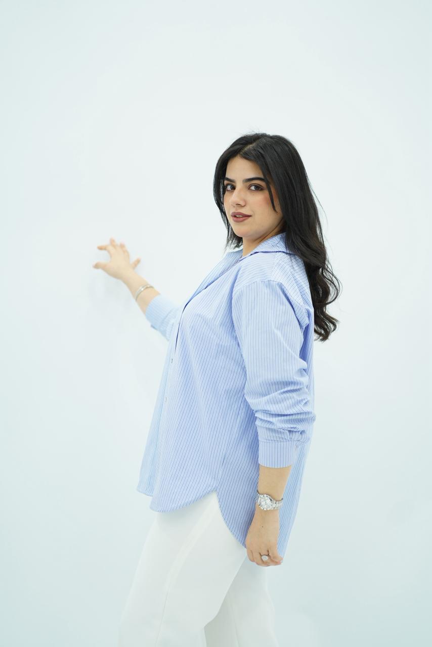 Chemise Rayée En Popeline - Bleu Ciel