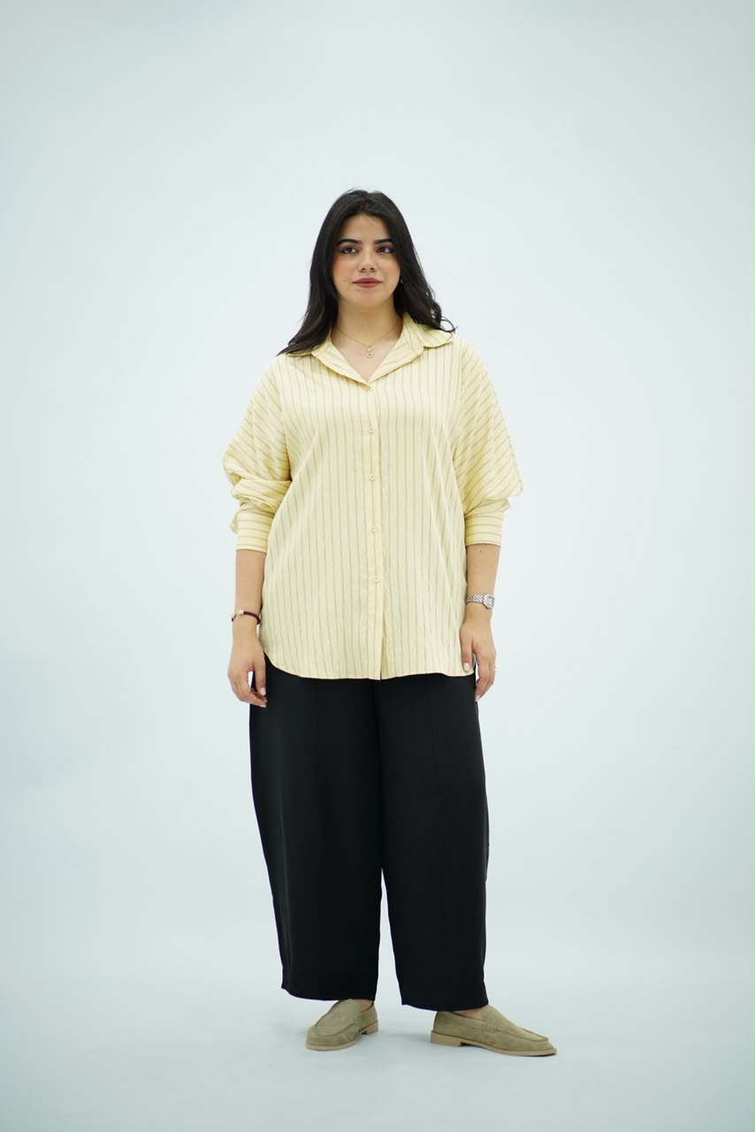 Chemise Oversize Jaune Vanille à Fines Rayures