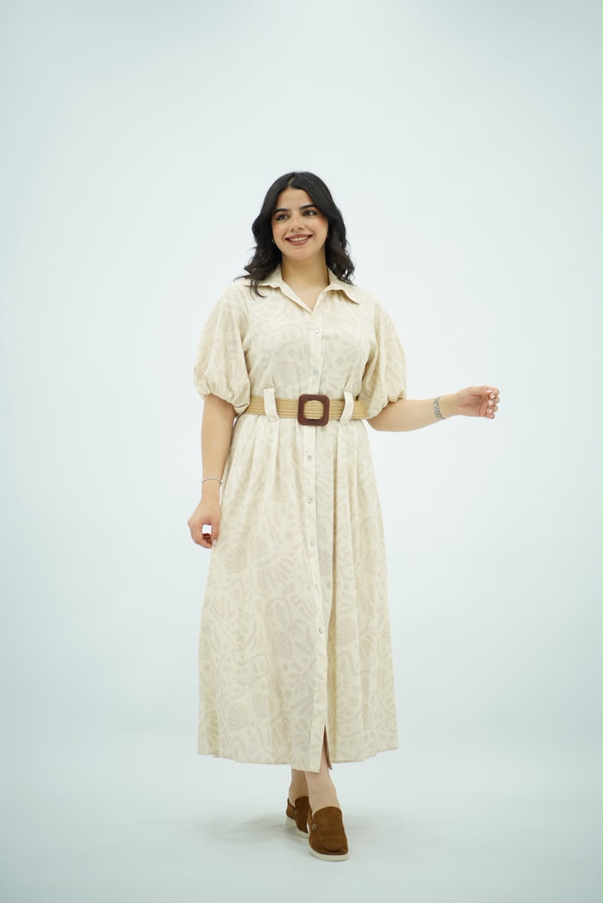 Robe Imprimée à Ceinture Raphia – Beige Écru