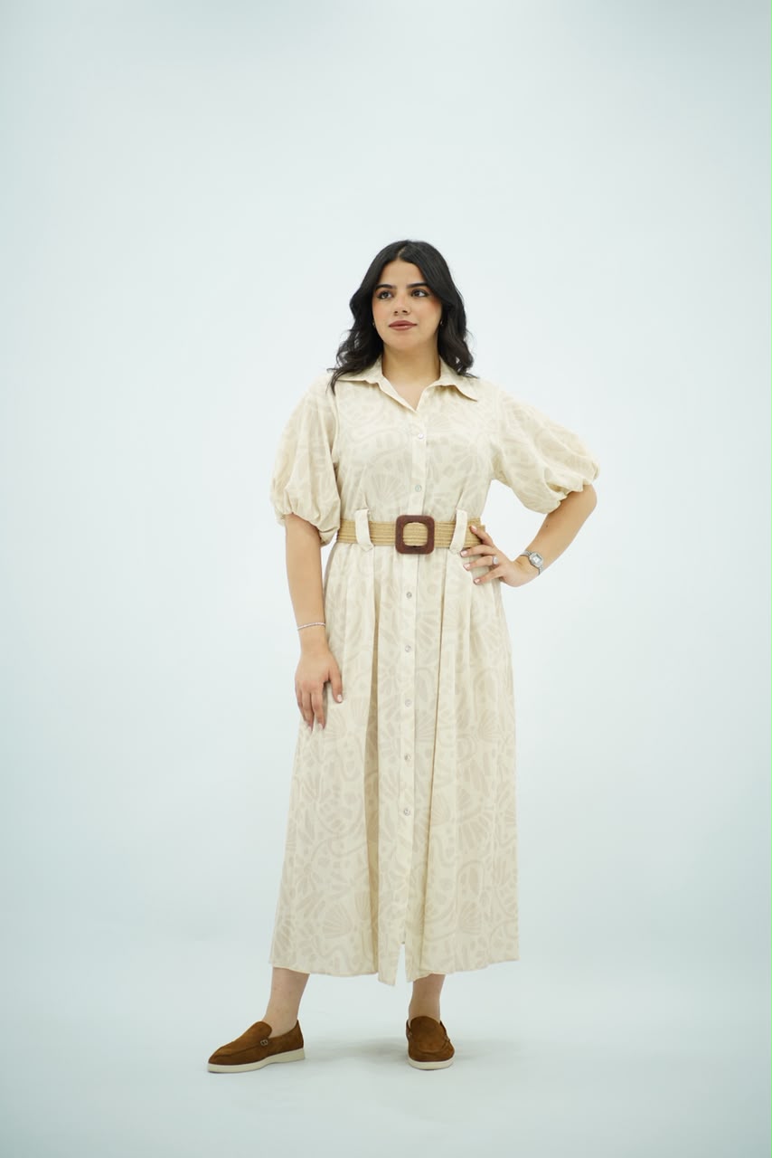 Robe Imprimée à Ceinture Raphia – Beige Écru
