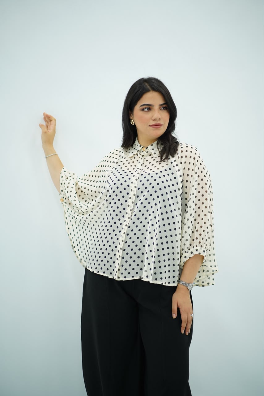 Chemise Aspro à Pois Élégante