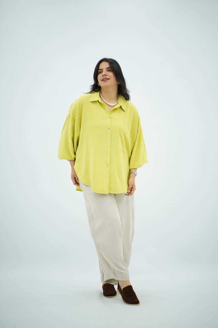 Chemise Oversize Jaune Citron