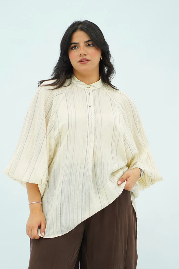 Blouse Oversize Écrue à Rayures